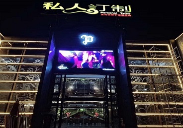 从化中低档荤素KTV少爷会所体验-私人定制KTV消费荤素点评